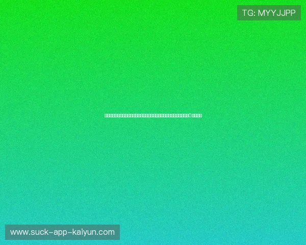 某明星中锋：抢篮板太伤和气了，大家都是出来打工的，球掉谁手里算谁的0概率事件