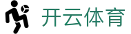 开云全站登录入口导航 - Kaiyun 体育官方 H5 地址与 iOS 下载入口